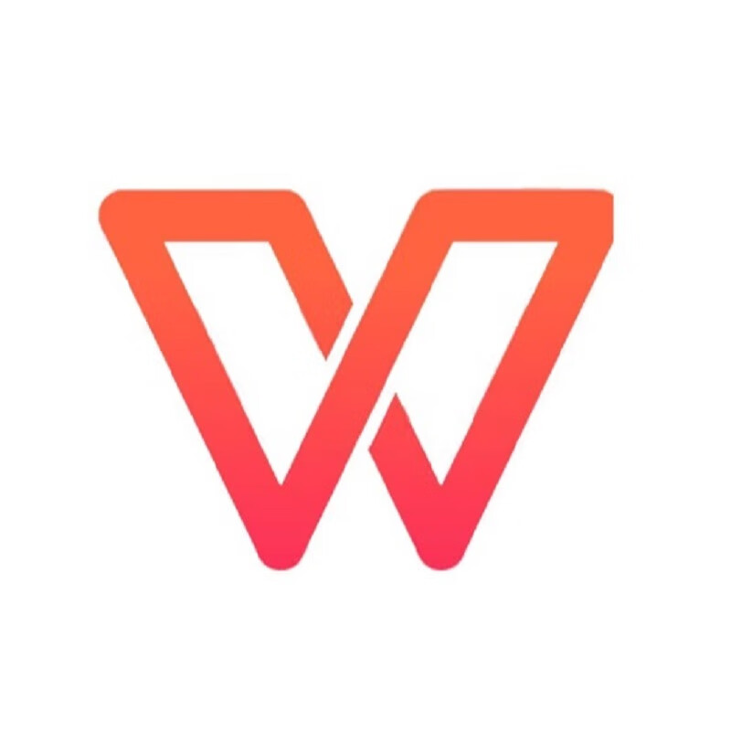 WPS 365协作办公高级平台