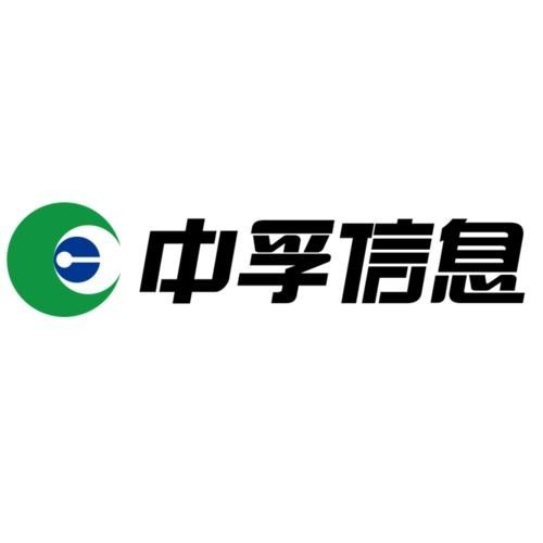 中孚终端安全登录系统（涉密专用计算平台版）V4.0